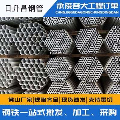 淮阴声测管桩基现场检测技术规定