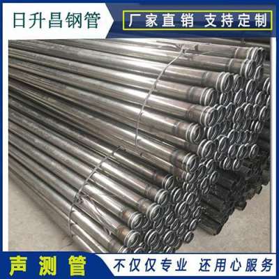淮阴声测管理论重量计算