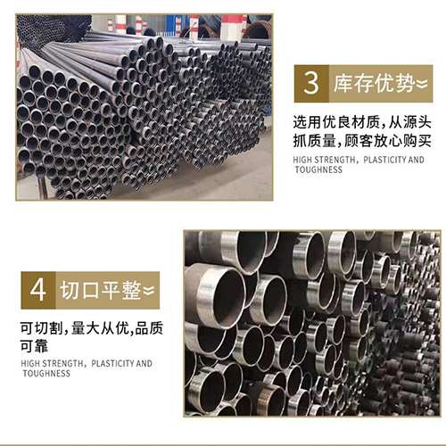 淮阴声测管用于灌浆和工程施工的注意事项