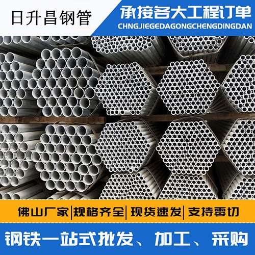 淮阴声测管的性能检测试验